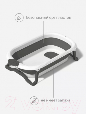 Ванночка детская MOWbaby Oasis / RBT004 