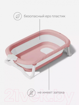 Ванночка детская MOWbaby Oasis / RBT004 