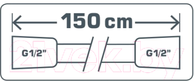 Душевой шланг Rubineta Con/Con / 600067B