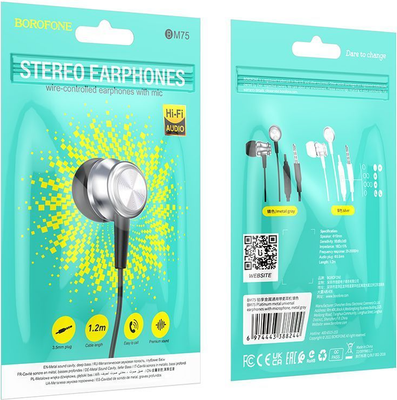 Наушники-гарнитура Borofone BM75