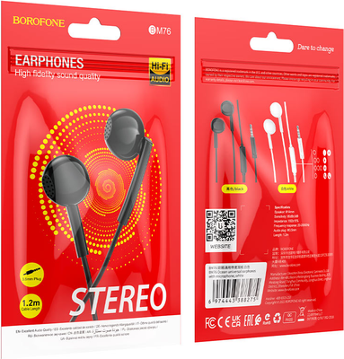 Наушники-гарнитура Borofone BM76