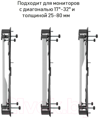Адаптер для кронштейна Ergosmart Four-Arm