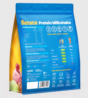Протеин Vplab Milkshake