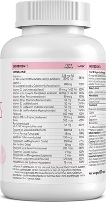 Мультивитаминный комплекс Vplab Ultra Women's