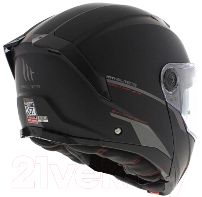 Мотошлем MT Helmets Atom 2 SV Solid