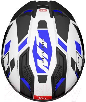 Мотошлем MT Helmets Stinger 2 Micro (XS, глянцевый)