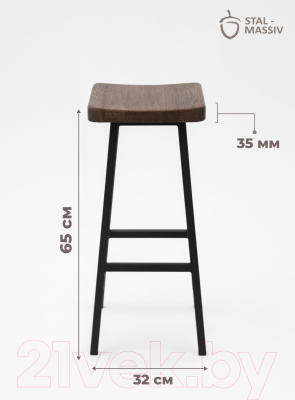 Табурет барный Stal-Massiv HALLS-65