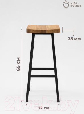 Табурет барный Stal-Massiv HALLS-65