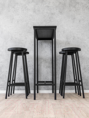 Табурет барный Stal-Massiv SMH-65