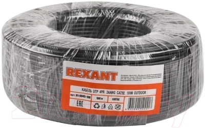 Кабель Rexant U/UTP CAT 5e PE 4PR 24AWG / 01-0045-100 - фото
