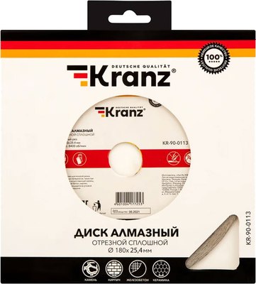 Отрезной диск алмазный Kranz KR-90-0113