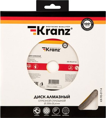 Отрезной диск алмазный Kranz KR-90-0114