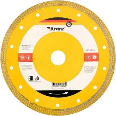 Отрезной диск алмазный Kranz KR-90-0144 - фото