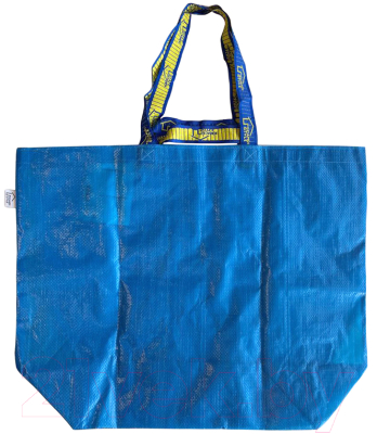 Корзина Swed house Alsteran 34.67.3670 - фото