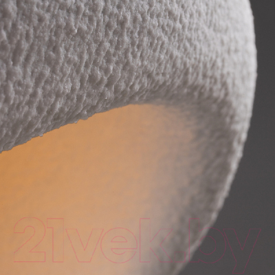 Потолочный светильник Freya Mound FR5428PL-01W1