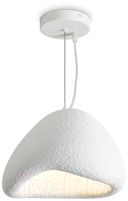 Потолочный светильник Freya Mound FR5428PL-01W