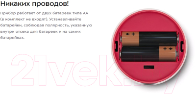 Машинка для удаления катышков Kitfort КТ-6234