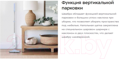 Пароочиститель Kitfort КТ-1071