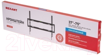 Кронштейн для телевизора Rexant 38-0372