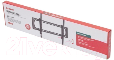 Кронштейн для телевизора Rexant 38-0349