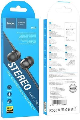 Наушники-гарнитура Hoco M99