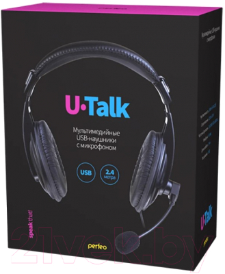 Наушники-гарнитура Perfeo USB / PF_A4405