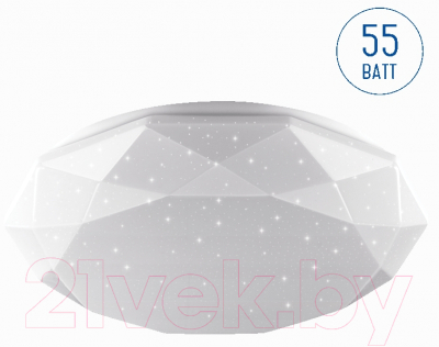 Потолочный светильник LuminArte CLL13