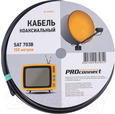Кабель PROconnect 01-2436-1