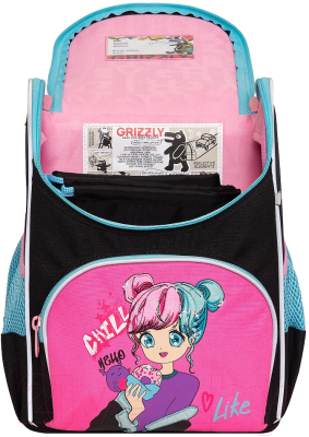 Школьный рюкзак Grizzly RAm-484-6
