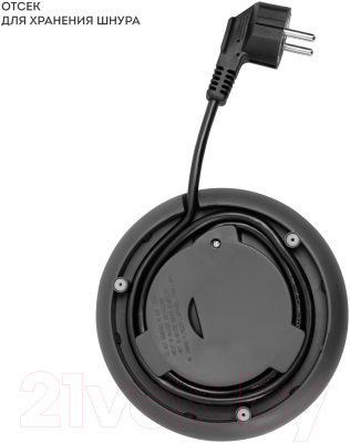 Электрочайник Galaxy Line GL 0339