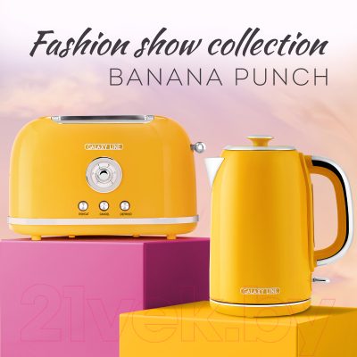 Электрочайник Galaxy Line GL 0345