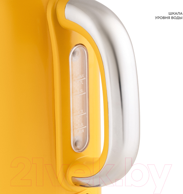 Электрочайник Galaxy Line GL 0345