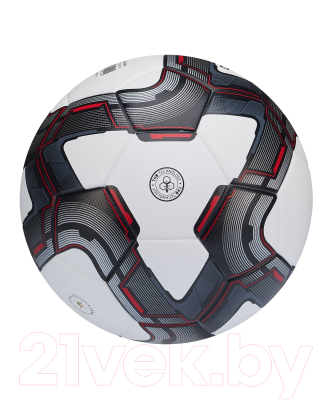 Футбольный мяч Jogel Grand №5 BC23