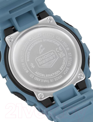 Часы наручные мужские Casio GBX-100-2A