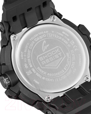 Часы наручные мужские Casio GR-B300-1A