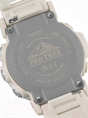 Часы наручные мужские Casio PRW-35-7E
