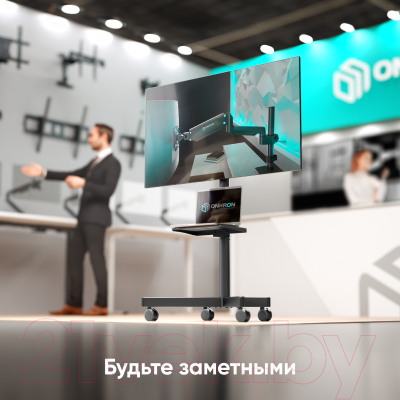 Стойка для ТВ/аппаратуры Onkron TS1137