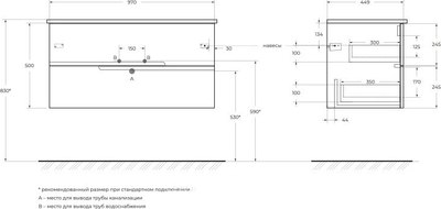 Тумба под умывальник Cezares DUET-N-1000-2C-SO-AS-P