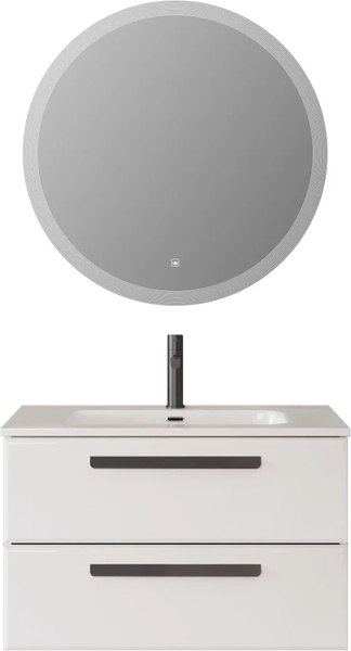 Тумба под умывальник Cezares ECO-CER-N-900-2C-SO-BL