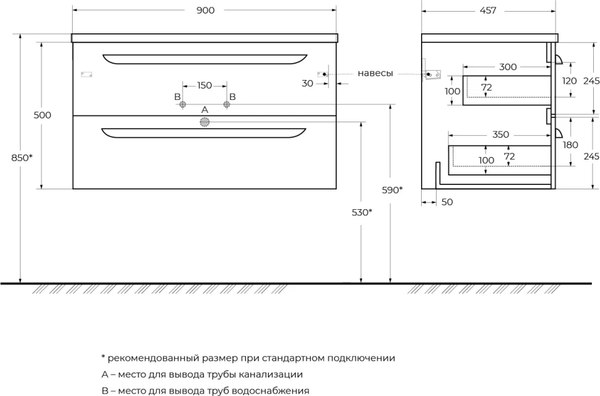 Тумба под умывальник Cezares ECO-CER-N-900-2C-SO-BL