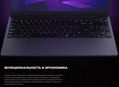 Ноутбук Kvadra Nau LE14U (Y22L01P01101R_3C7D51)