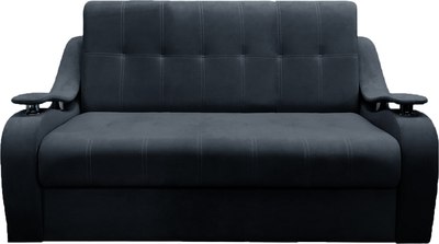 Диван Bobrovmebel Болеро 3-1.4  - фото