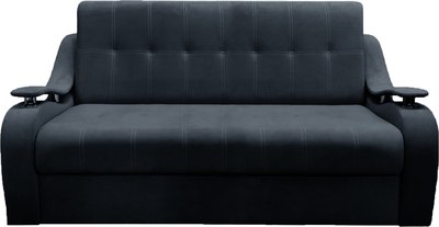 Диван Bobrovmebel Болеро 3-1.6  - фото