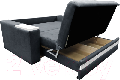 Диван Bobrovmebel Болеро 2-1.4тнц 