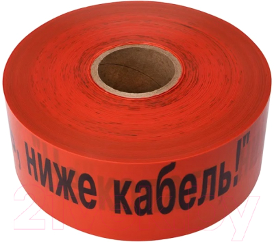 Лента сигнальная Rexant Не копать ниже кабель! / 19-3019