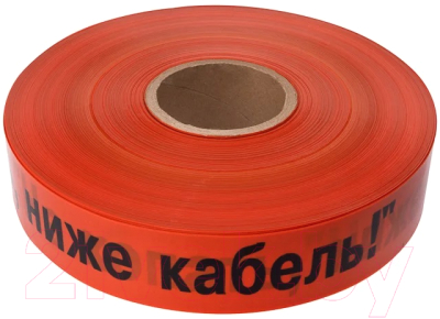 Лента сигнальная Rexant Не копать ниже кабель! 19-3017