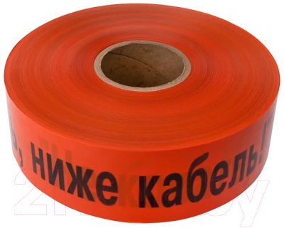 Лента сигнальная Rexant Не копать ниже кабель! / 19-3018