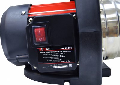 Поверхностный насос Brait PN-1300S
