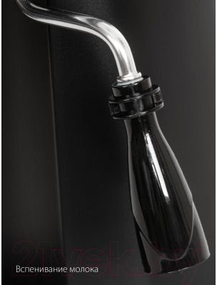 Кофеварка эспрессо Pioneer CM105P