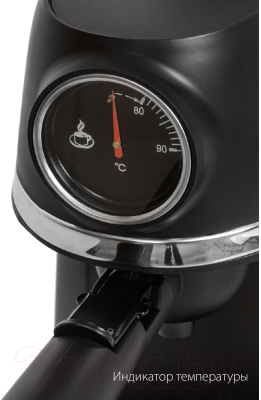 Кофеварка эспрессо Pioneer CM105P